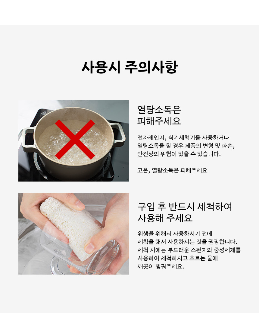아이스 용기 손잡이캡 보틀 - 1100ml 1개 물병 물통 상세 이미지 10